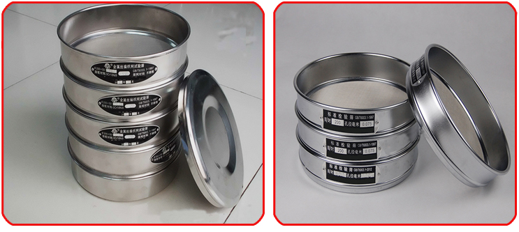 PS-200拍擊式振動篩_拍擊篩|拍擊式振動篩|拍擊式標準振篩機