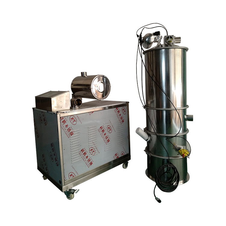 真空上料機ZKS-1