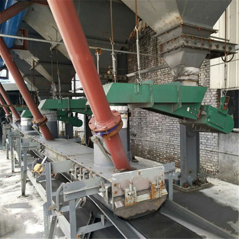 電磁振動給料機