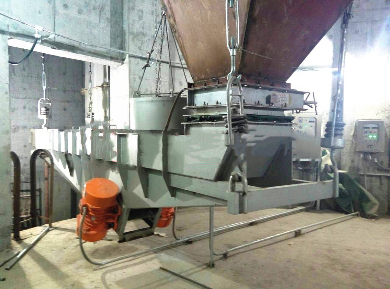 電磁振動給料機