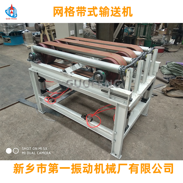 車(chē)間輸送帶