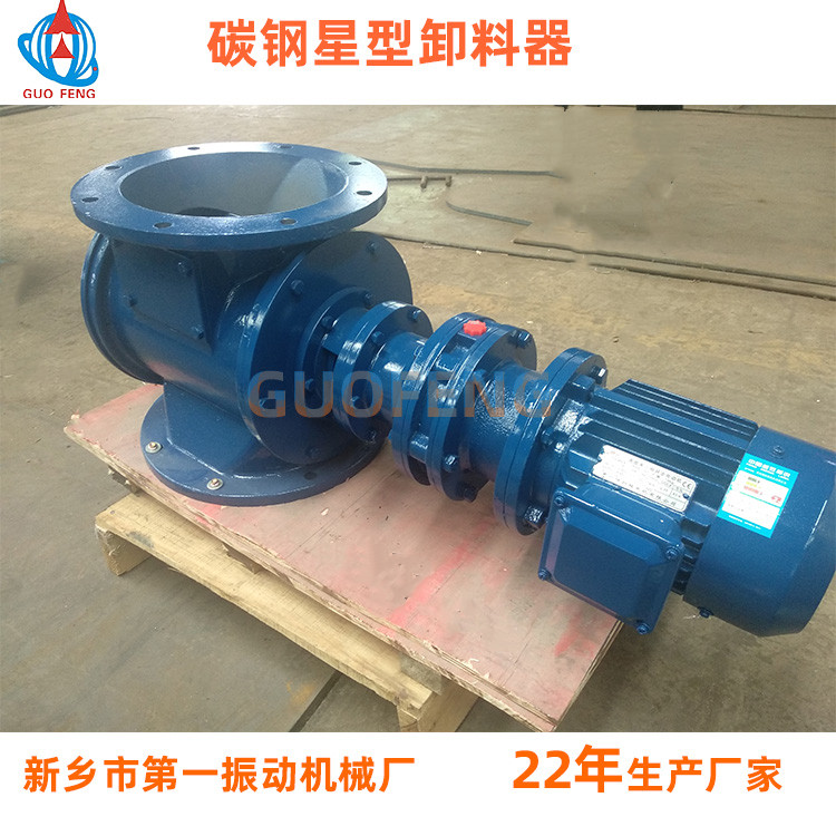 關(guān)風機_新鄉(xiāng)市第一振動機械廠