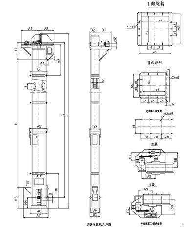 TD、D、TH、HL斗式提升機示意圖