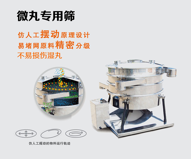 636994924544456036862