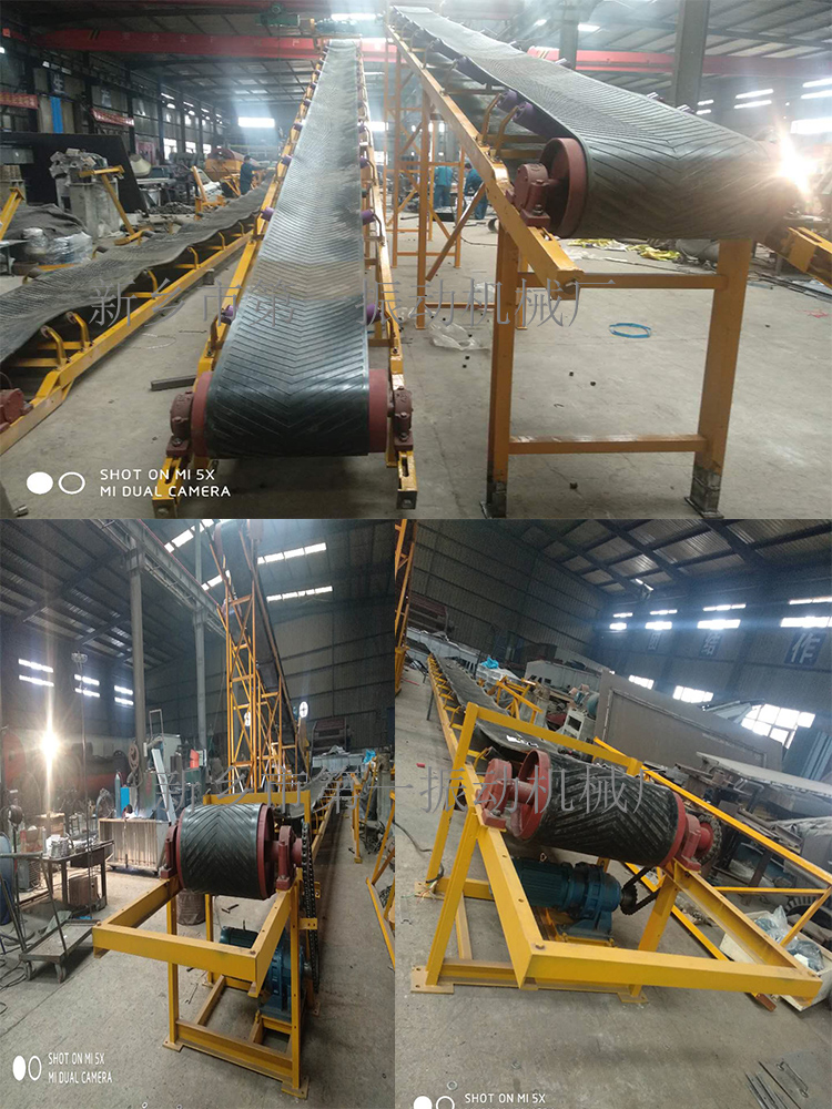 帶式輸送機實拍