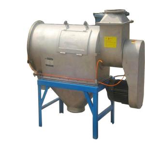 WQS臥式氣流篩_臥式氣流篩廠家_臥式氣流篩_臥式氣流篩價格