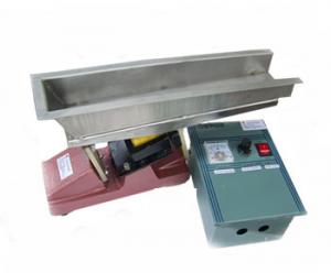 GZV微型電磁振動給料機(jī)|電磁振動喂料機(jī)廠家_電磁振動喂料機(jī)價格