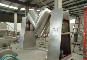 W150混合機_醫(yī)藥用混合機_混合機廠家